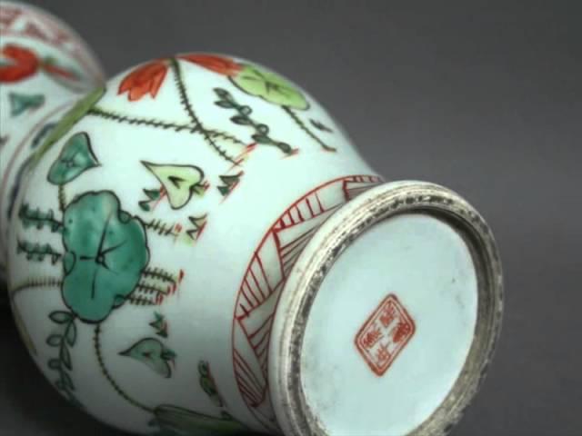 Antique Chinese White porcelain vase Five-colored lotus and butterfly motifs