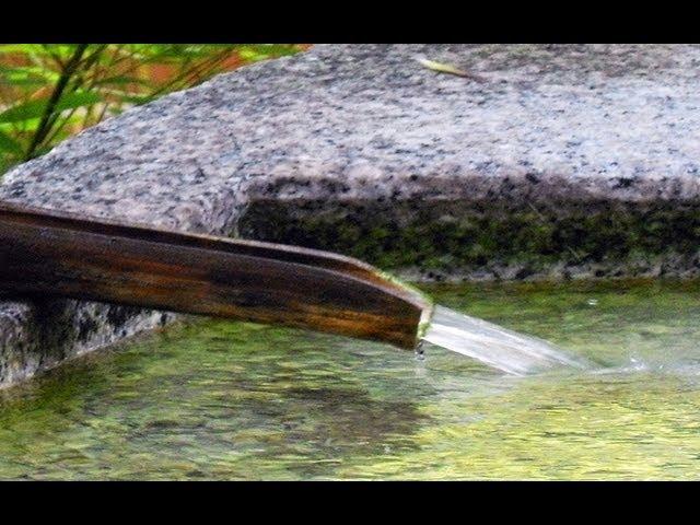 Zen Garden - Water Relaxation - Spiritual Cleansing - Mindfulness - Tetsubachi Granite Basin