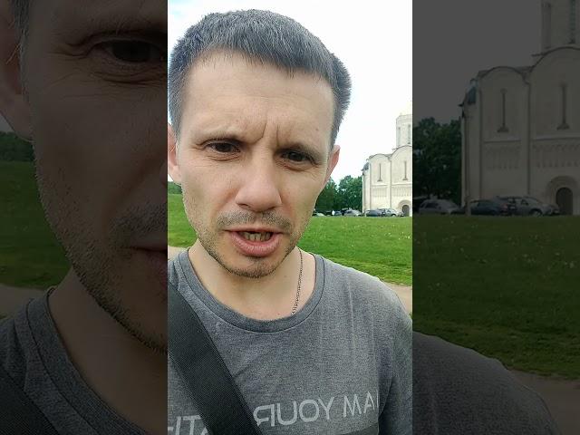 УРА! НАЧАЛ СВОИ НОВЫЕ ПУТЕШЕСТВИЯ В РОССИЮ!