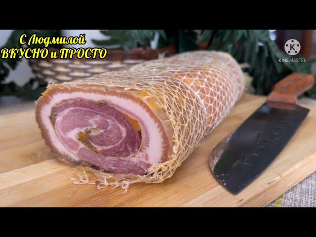 You will be surprised! Gorgeous MEAT ROLL so CHEAP!!! Easy to do (no bad habits)