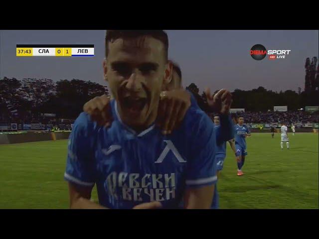 Slavia - Levski 1:2