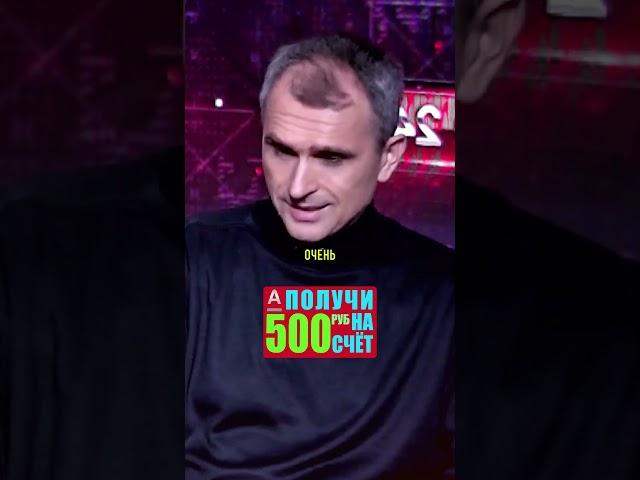 Нельзя соглашаться на перемирие #юрийподоляка #интервью #подоляка