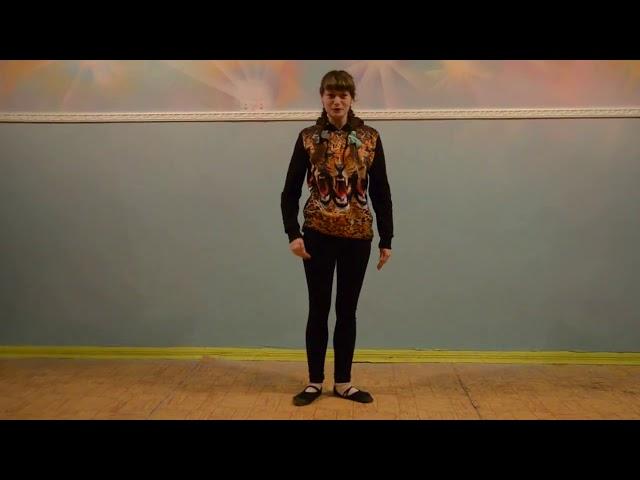 Александра Ерина