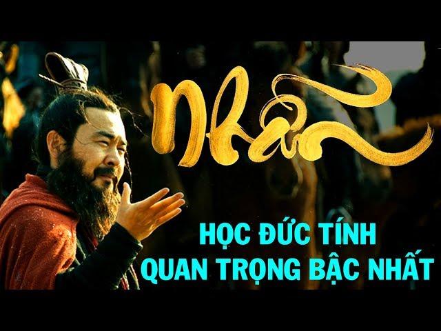 ĐỨC NHẪN - [BÍ QUYẾT THÀNH CÔNG]