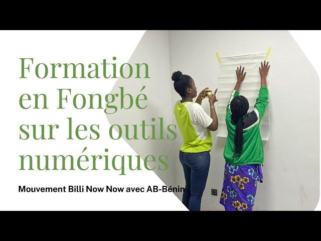 Billi Now Now au Bénin : une formation en Fongbé sur l'utilité des  outils numériques avec JVS