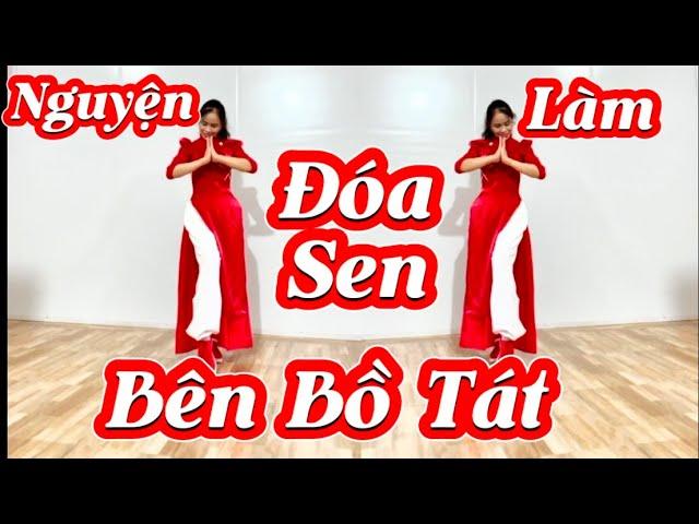 NGUYỆN LÀM ĐOÁ SEN BÊN BỒ TÁT . BĐ NGUYỄN BÍCH