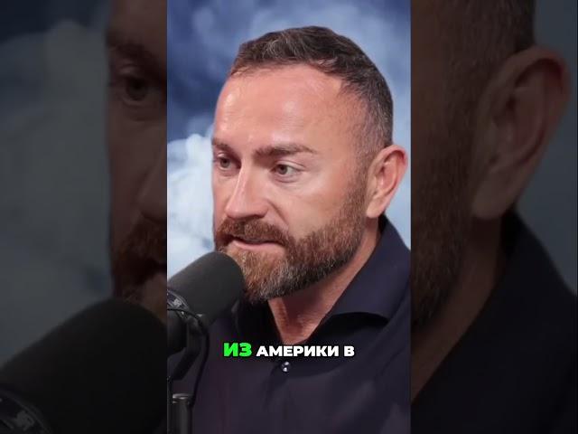 90-е: Сигареты, санкции и миллионы