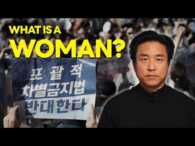 Why South Korea Refuses To Go ‘Woke’ (Anti-Discrimination Bill Explained)