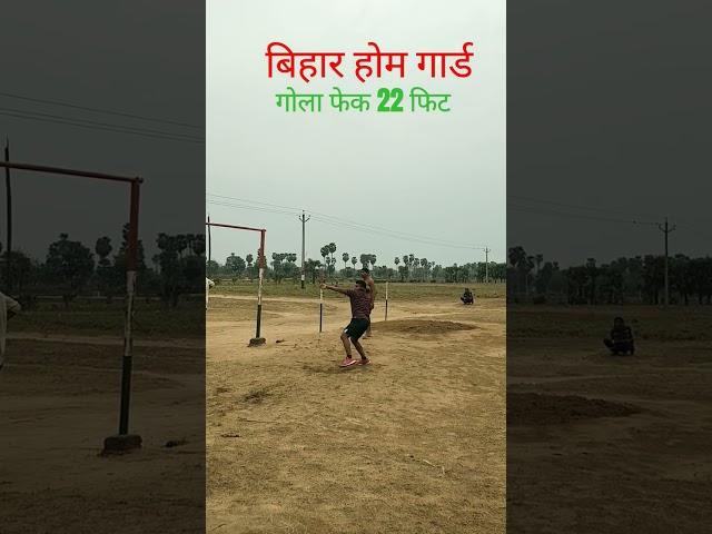 jitendra Kumar running group #golafek #viralvideos #motivation #fitness #viralshorts