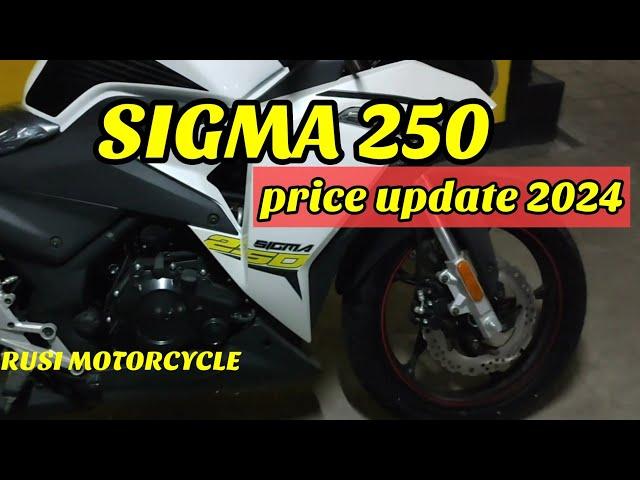 RUSI SIGMA 250 PRICE UPDATE