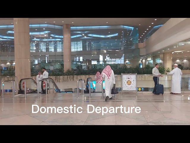 Dammam International Airport | Domestic Terminal | Dammam | Saudi Arabia