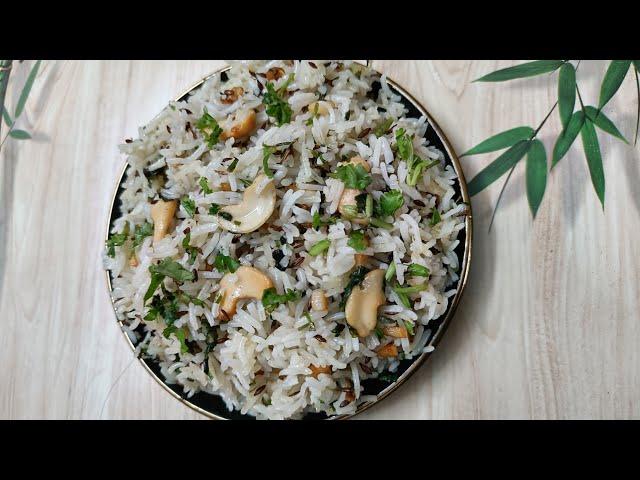 How to make Tasty, Easy Jeera Rice Recipe | Cumin Rice | Ghee Rice Recipe | Recipe'sBasket