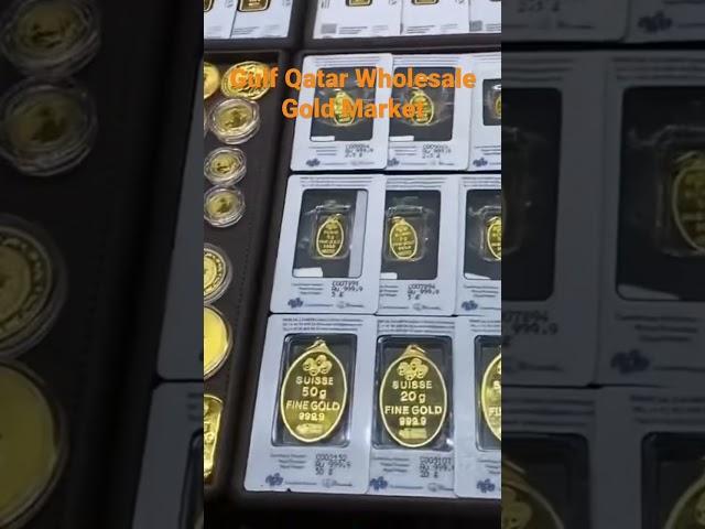 Wholesale Gold Market Qatar || Qatar Gold Market || Low Gold price