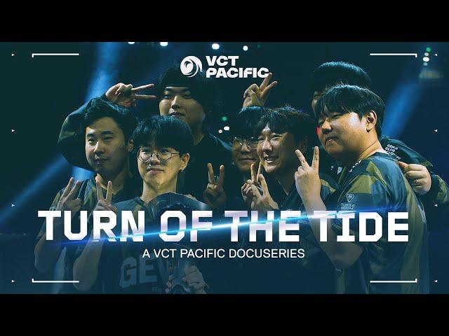 Turn of the Tide（潮目の変化）// VCT Pacificドキュメンタリーシリーズ