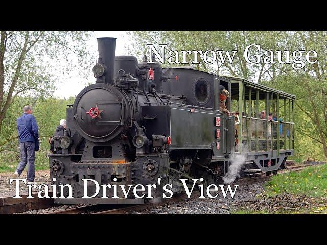 Train Driver's View - Czechia - Milovice Narrow Gauge Military Railway & Military Vehicle Museum  4K