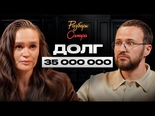 Из-за ОДНОЙ ОШИБКИ нагрянула налоговая! / Кредиты душат, что делать?