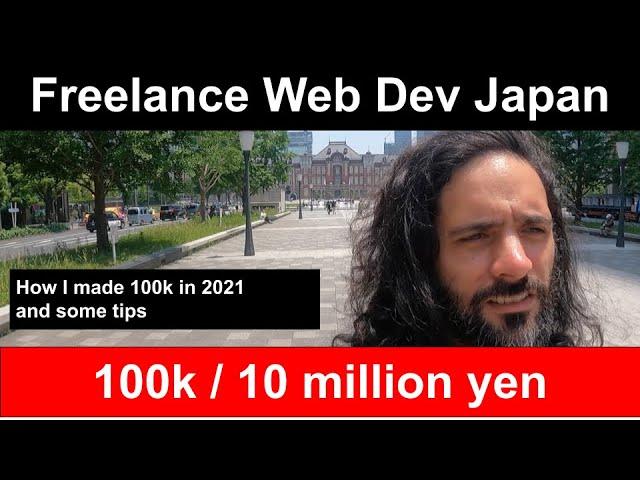 From Zero to 100K: My Journey as a Freelance Web Dev in Japan