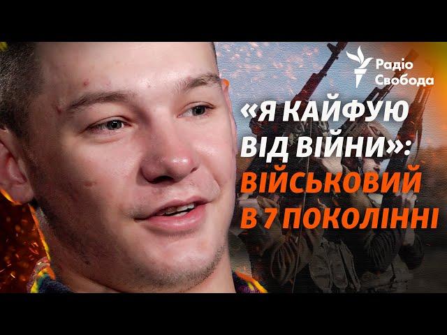 Герой України в 21 рік: Євгеній Громадський про СЗЧ, необхідні реформи ЗСУ і загибель батька