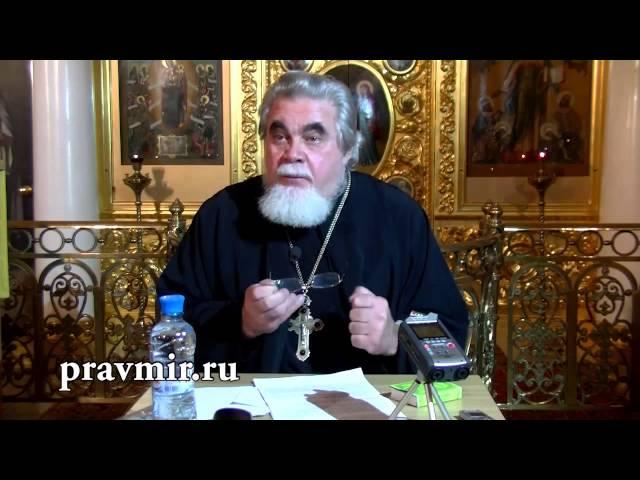 прот. Николай Соколов:рейтинг искушений горожанина