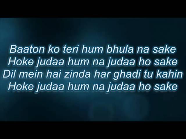 Baaton ko teri full song with lyrics~ALL IS WEEL~ARJIT SINGH