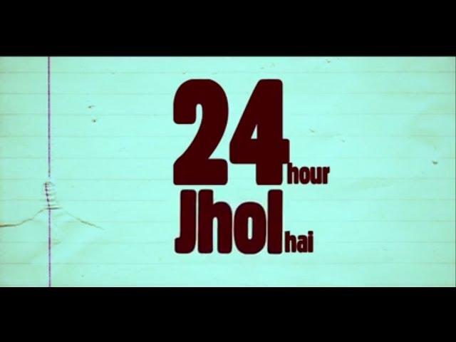 24 Hour Jhol I Anand B. Seshadri Ft. Benny Dayal I Lyrics Video I ArtistAloud