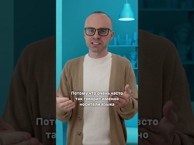 Английский язык с нуля до продвинутого. Практический курс по приложению English Galaxy. Учить
