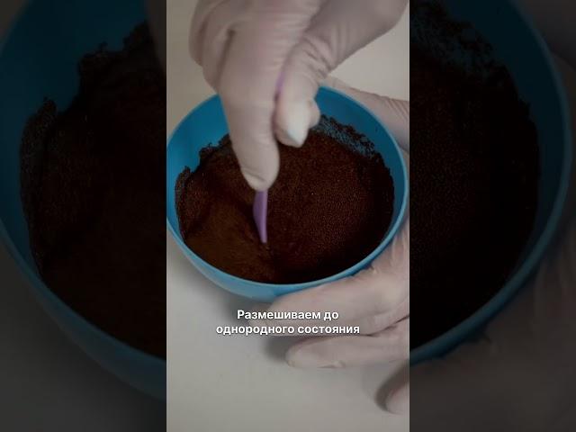 100% натурально! #морскойколлаген для лица | покупай на estetik-online.ru | подробности в описании
