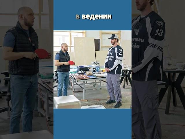 Вакансия: начальник столярного производства, Краснодар — топ ЗП