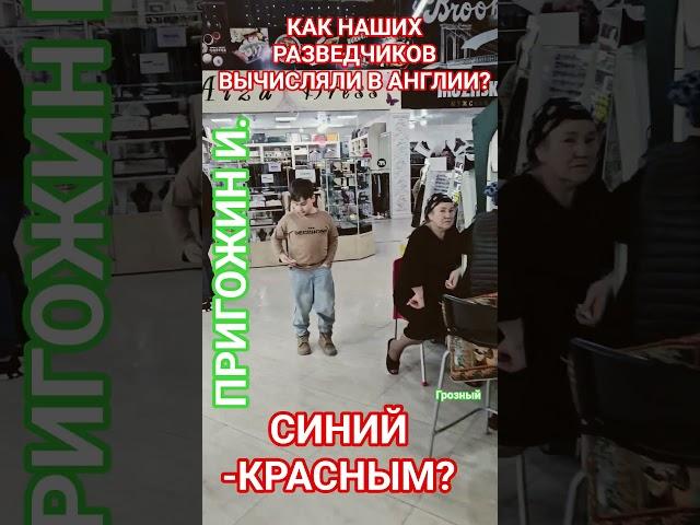 Зелёный  - ЖЁЛТЫМ? #тайна #history #история #мудрость #здоровье #удачи #успех #грозный #чечня