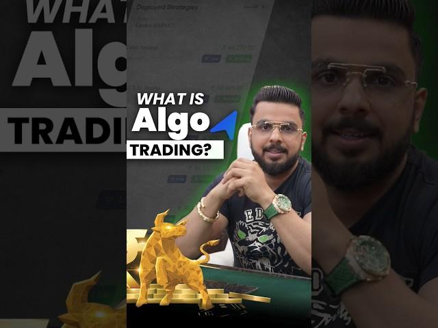 What is Algo Trading? #Algo #AlgoRooms 