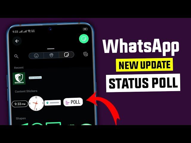 WhatsApp status polls update || WhatsApp create polls status update 2025