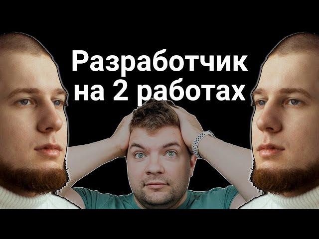 Осознанная меркантильность или работа по совместительству, Антон Назаров