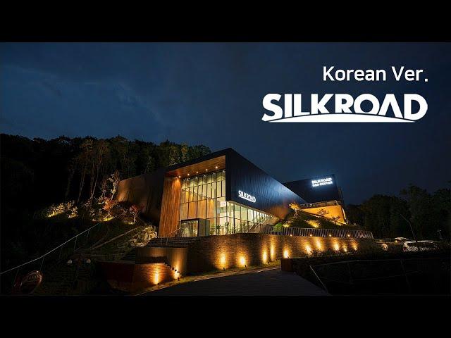 [KOR] SILKROAD 기업 홍보영상