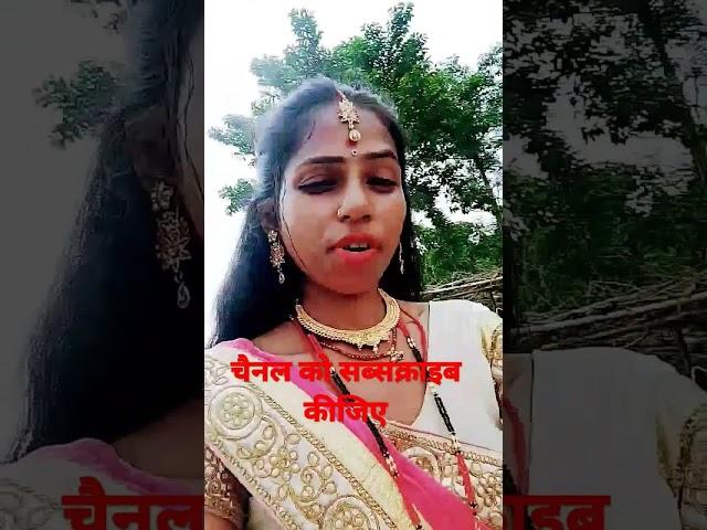 ️#short video 