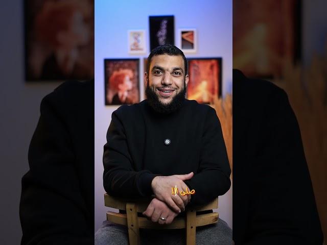 أعرف السر مع مستر مسلم 