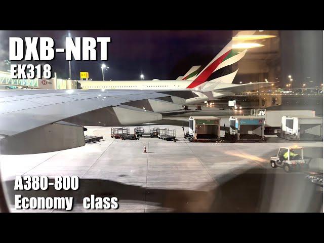 Emirates EK318 A380-800 Dubai(DXB) to Tokyo Narita(NRT) | Trip report