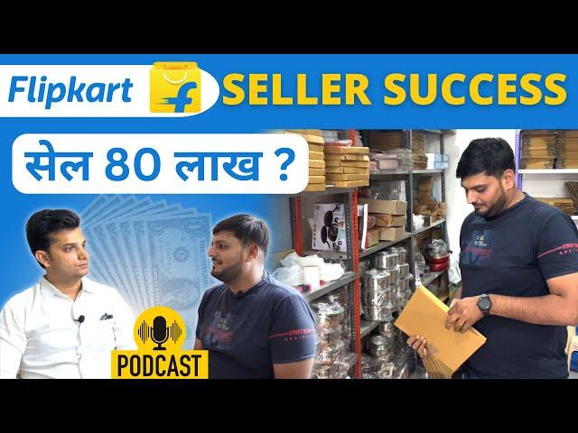 Flipkart Seller Journey & Experience 