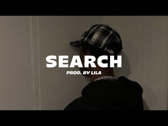 [FREE]Wizkid x Omah Lay x Rema Afrobeat Type Beat - " SEARCH " |Afrobeat Instrumental 2025