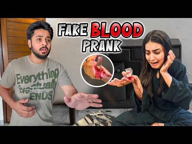 FAKE BLOOD PRANK ON HUSBAND  | Areeb Ko Bht Gussa Agya 