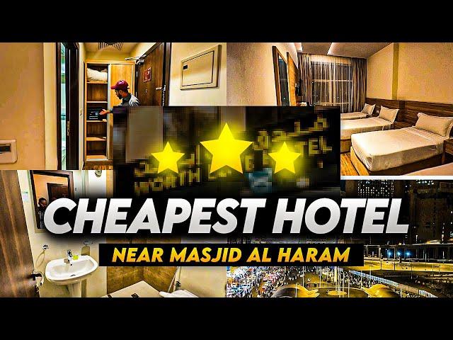 Ibrahim Al khalil Makkah | Cheap And luxury 3 Star  Hotel Room