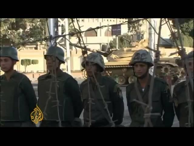 Egypt braces for rival protests over constitution