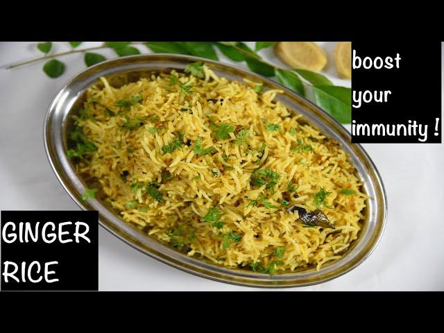 ginger rice recipe | healthy pepper ginger rice | immunity booster