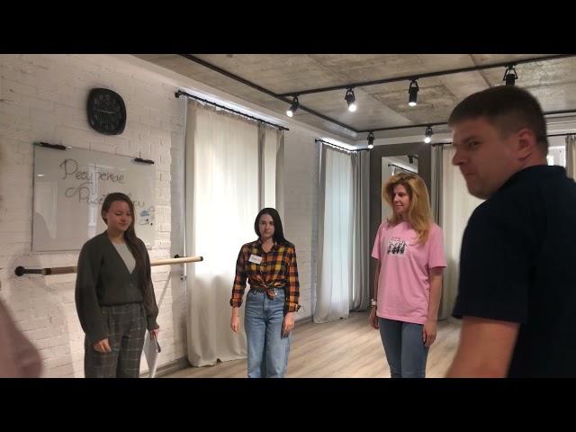 Расстановки в Новосибирске | Центр ReStart на Щетинкина 49