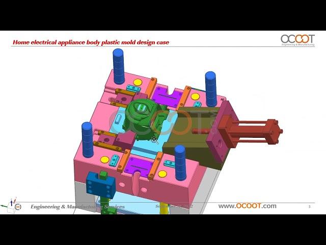 Home electrical appliance body plastic mold design case by ocoot.com