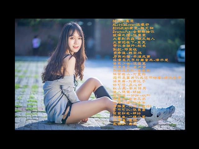 KKBOX 2019華語流行歌曲100首 2019新歌 & 排行榜歌曲 - 中文网络歌曲排行榜2019 - KKBOX 中文歌曲排行榜2019(1)