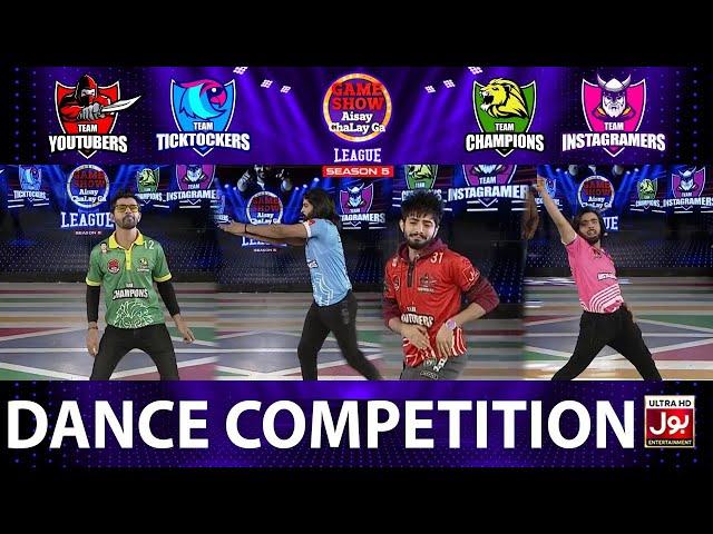 Dance Competition | Game Show Aisay Chalay Ga League Season 5 | Danish Taimoor Show | TikTok