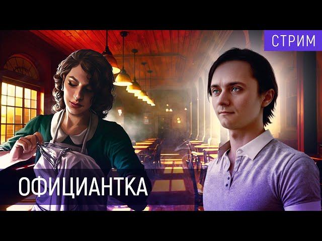 Готовимся к игре | «Ужас Аркхема. Карточная игра» | "Алые ключи" | Глава 0. Маг по призванию