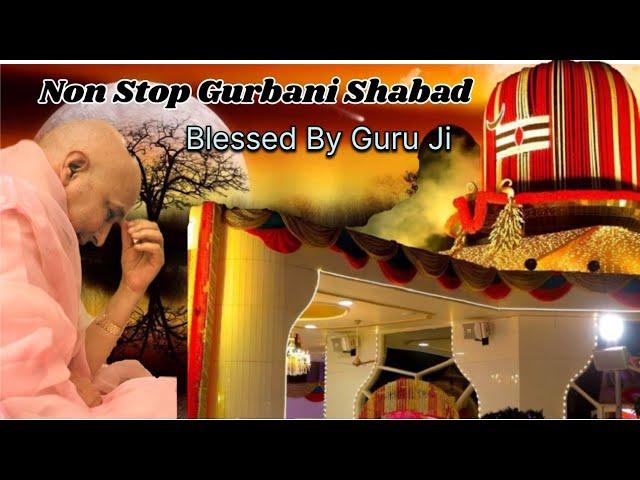 Non Stop Amritvela Blessed Gurbani Shabad - 2024 || Guruji Bhajan || @GuruJiMaharaj54