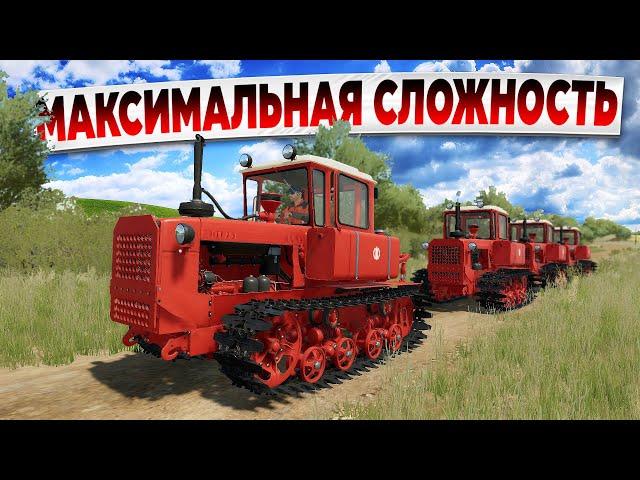 Что дальше делать с колхозом ? Что купить ? Куда двигаться ? Farming simulator  