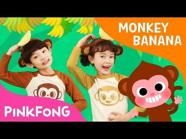 Monkey Banana Dance | Baby Monkey | Dance Along | Pinkfong Songs for Children